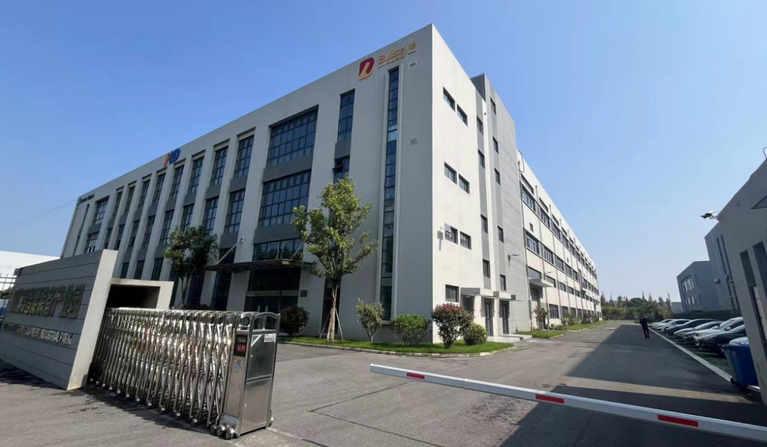 Taicang Factory